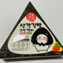 김밥속의이야기