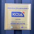 골프존파크우장산 | 우장산 스크린 골프 시설 좋은 골프존파크 화곡 우장산역점