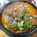 영양순대국밥 이미지