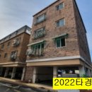 가납3리마을회관 이미지