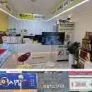 중고폰월드 통신연구소의 데이터복구와 수리 전문성에 대한 상세 후기