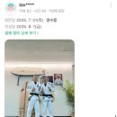 제주 주짓수 주짓서프 아카데미 이미지