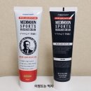 메디문 스포츠 마사지 크림 내돈내산 후기 💪 운동 후 가볍게 사용하기 괜찮았던 마사지 크림