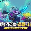 주식회사비포인트디자인그룹 이미지