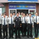 익산경찰서장 이미지