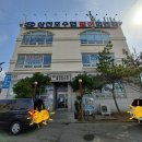 어시장길 24-5 이미지