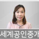 교하굿모닝치과의원 이미지