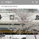 대신펌프카