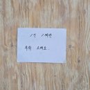 화도에너지 | [화도 맛집] 혼밥하기 딱! 속 풀리는 얼큰순대국 '내돈내산' 후기 (feat. 경기도지역화폐)