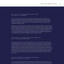 신흥테크 티스토리