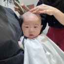 이가자헤어비스 이마트트레이더스 연산점 | [4개월 아기] 부산 배냇머리 미용 해주는 곳 : 이가자 헤어비스 이마트 트레이더스 연산점 후기