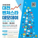 ㈜에스케이팜 이미지