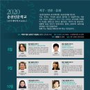 포이에티케 네이버블로그