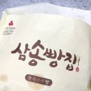 강남대로37길 23 (1) 이미지