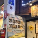 아방고기국수국밥 이미지