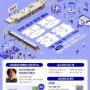 덕분당 이미지
