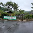 산과 자연의 쉼터 티스토리