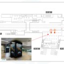원흥역3번출구 이미지