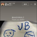 오스틴 아들 쭉빵 샤라웃 ㄷㄷ 이미지