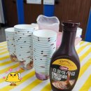 금정구민체육관 이미지