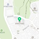 겸재정선미술관 이미지