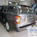 쌍용가스 이미지