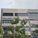 조익종한의원 이미지