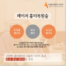 시너지성형외과의원 이미지