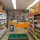 광진제일큰약국 이미지