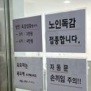 애플소아과의원 | 아기아토피 노원 소아과 제로이드md 가격 현대해상 실비청구