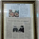 내호냉면 - 남구 우암번영로26번길 17 | 내호냉면