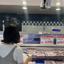 광명유통 이미지