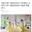 지젤무용학원 이미지