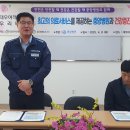 진자동차병원 이미지