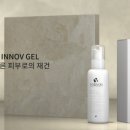 볼라욘씨엘
