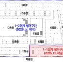 자유시장 이미지