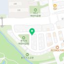 멕시카나오산대역점