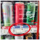 지에스(GS)25김포타운점 이미지