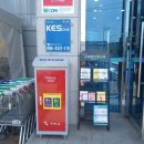 선산경로당 이미지