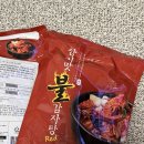 집밥요리와 캠핑요리(주말) | 매운음식 감자탕밀키트 캠핑요리 추천 집밥장인