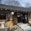 만의골보리밥 이미지