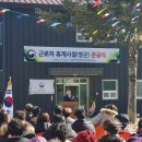 춘양양묘사업소 이미지