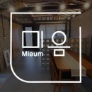 팀미음 이미지