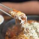 6167 | 인천 논현동맛집 일본 가정식 덮밥전문 킨지 인천논현점 아이랑 방문후기