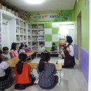 금창 지역아동센터 이미지