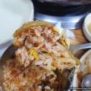 한가네 감자탕 이미지