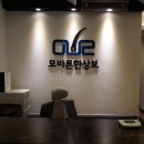 모바른의원 | M자탈모 모발이식 후기!! 모바른한상보의원