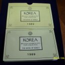 귀한 1989년 한국은행 민트 셋드와 1977년 미사용 100원주화 이미지