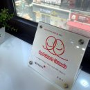 (주)화성씨제이 | 산본 헌혈의집 107째 헌혈 후기 (헌혈의집 기념품, 이벤트 등)