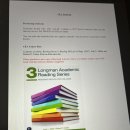 (주) 바이닐랩 | #27 개강 뭔데~~~